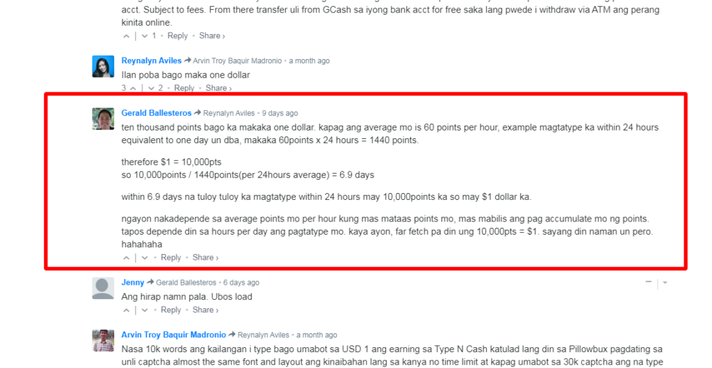 Type N Cash Review 2019 | Earn Cheap Money Online 6 Type N Cash Review 2019 | Earn Cheap Money Online 4